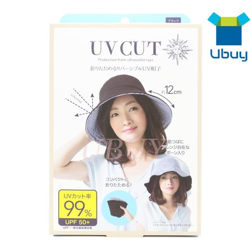 UV CUT | Japan UV Protective Sun Hat 