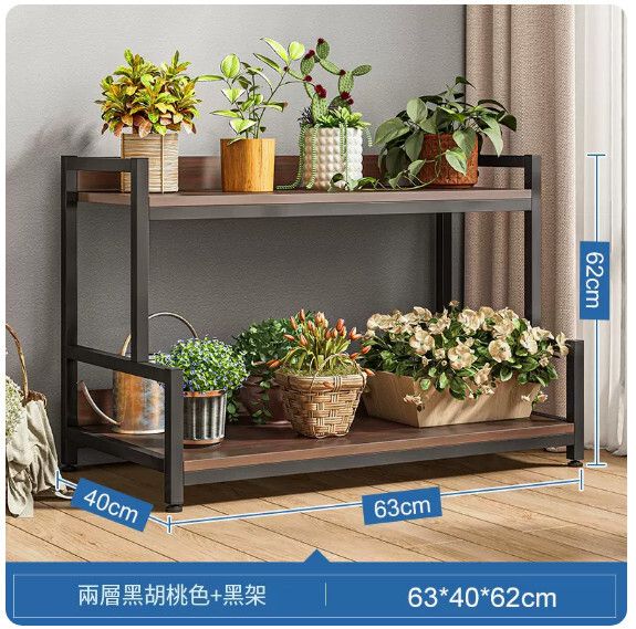 鐵藝戶外傢具 花架 玄關櫃 展示架 書架 2層黑胡桃+黑架 63x40x62cm#H099030050