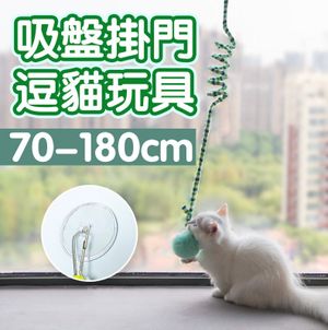 Cat Treat Dispenser Toy Windmill Cat Treat Puzzle Suction Cup Cat Treat  Toys for Cat Exercise Wheel Treadmill Cat Toys for Indoor Cats Interactive