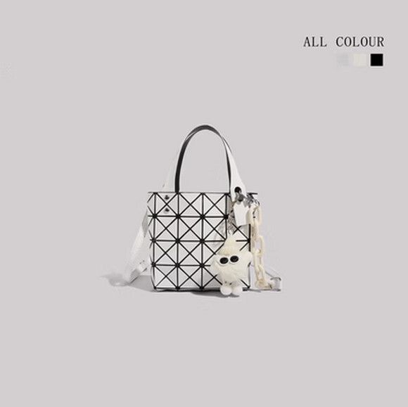 幾何菱格手提小方盒百搭迷你斜挎包【白色】【尺寸：16cm*4cm*16cm】#S078035547