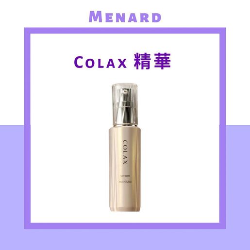 MENARD COLAX serum 65ml&12ml MENARD COLAX serum 65ml&12ml