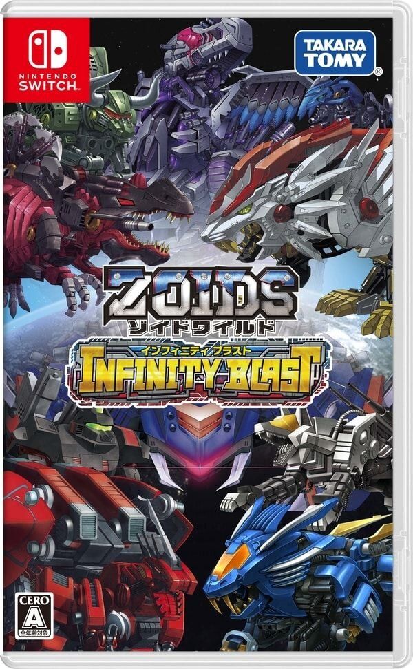 Switch ZOIDS Wild: Infinity Blast (Japanese)