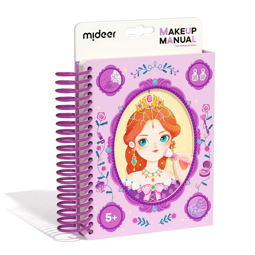 【Designer Makeup】MakeupManual - PrincessBall Sticker Book｜  Fashion Design Manual ｜