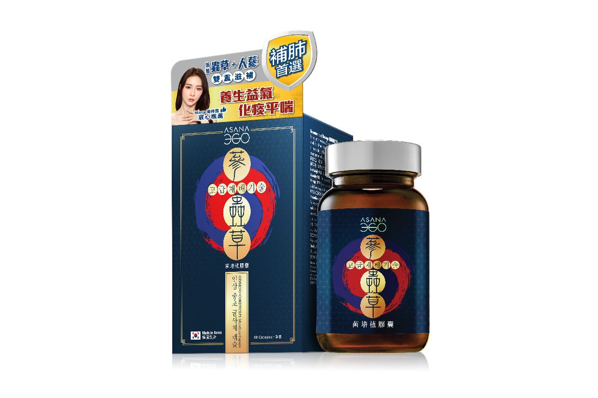 蔘．蟲草菌培植膠囊（60粒裝）(80120)