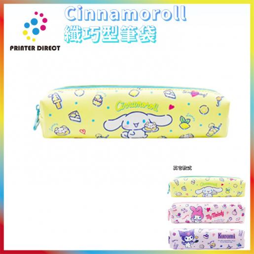 Sanrio Characters Slim Pen Case Cinnamoroll