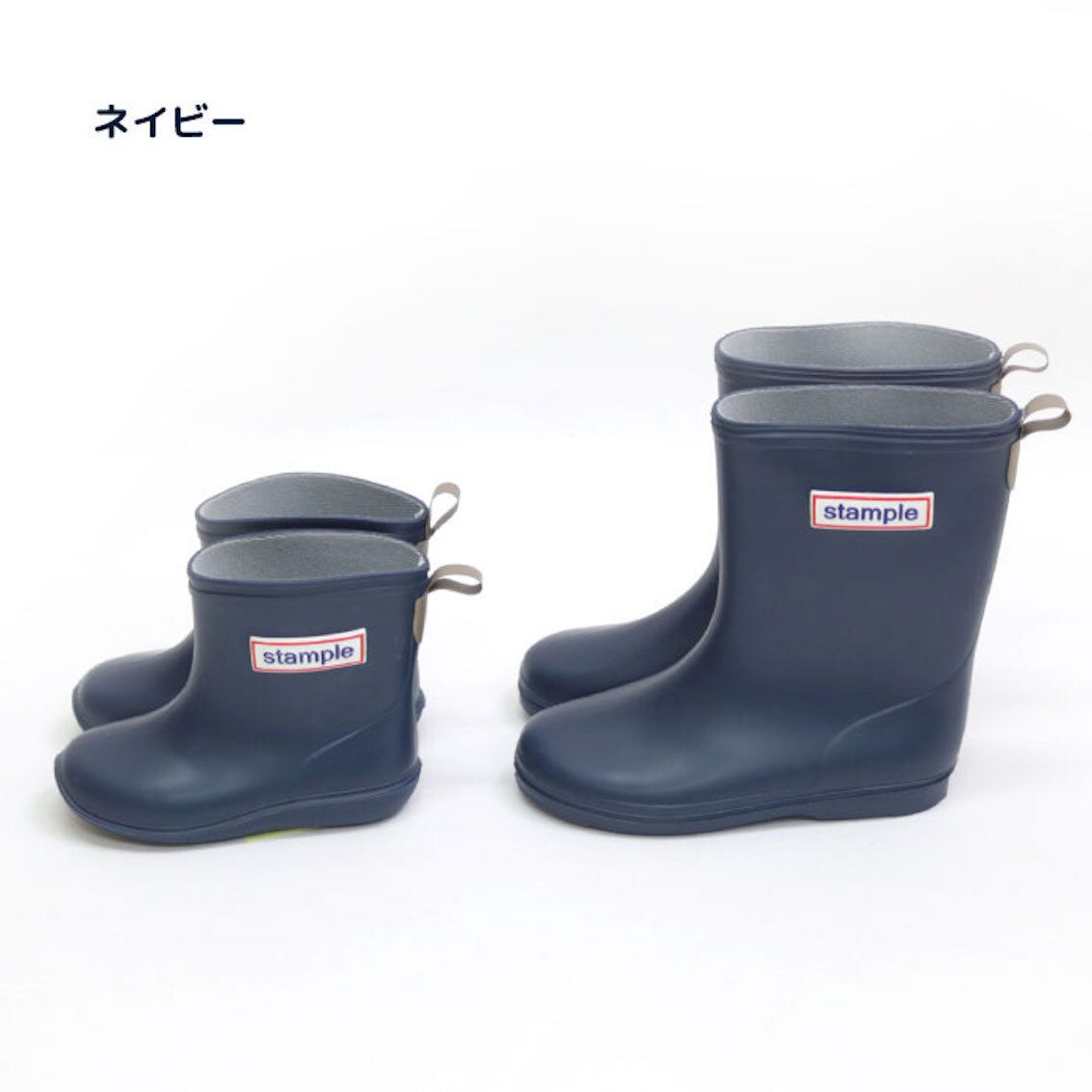 日本製 STAMPLE 兒童雨靴 - NAVY