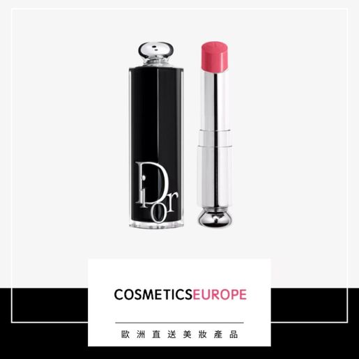 Dior Addict Lipstick Bloomin' Boudoir