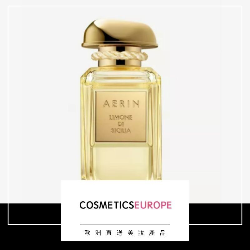 AERIN Limone Di Sicilia eau de parfum 50ml Parallel Import