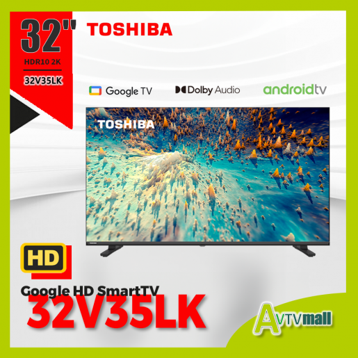 東芝| TOSHIBA 東芝32V35LK 32吋智能電視(送掛牆架+藍牙耳機) Smart TV
