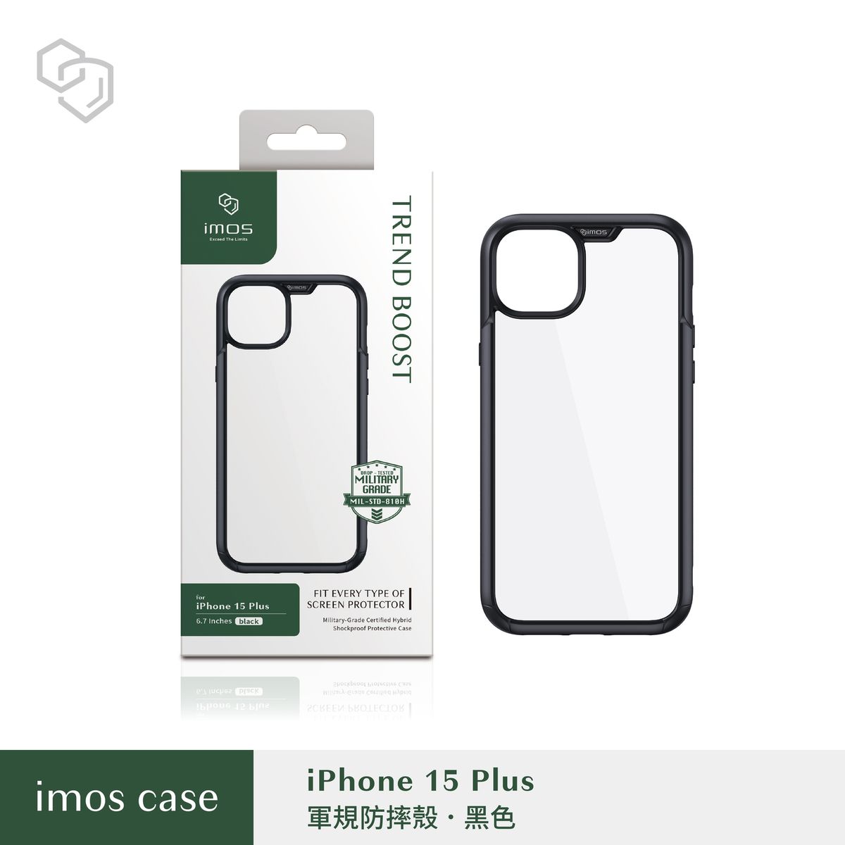 imos imosCase Shockproof Protection for iPhone 15 Plus Black