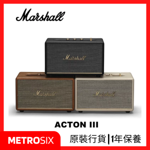Marshall Acton III Compact Bluetooth Speaker, 3 Colours