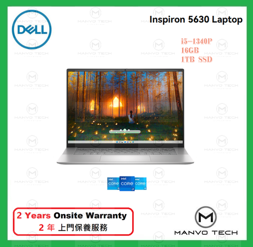 dell i5 laptop size