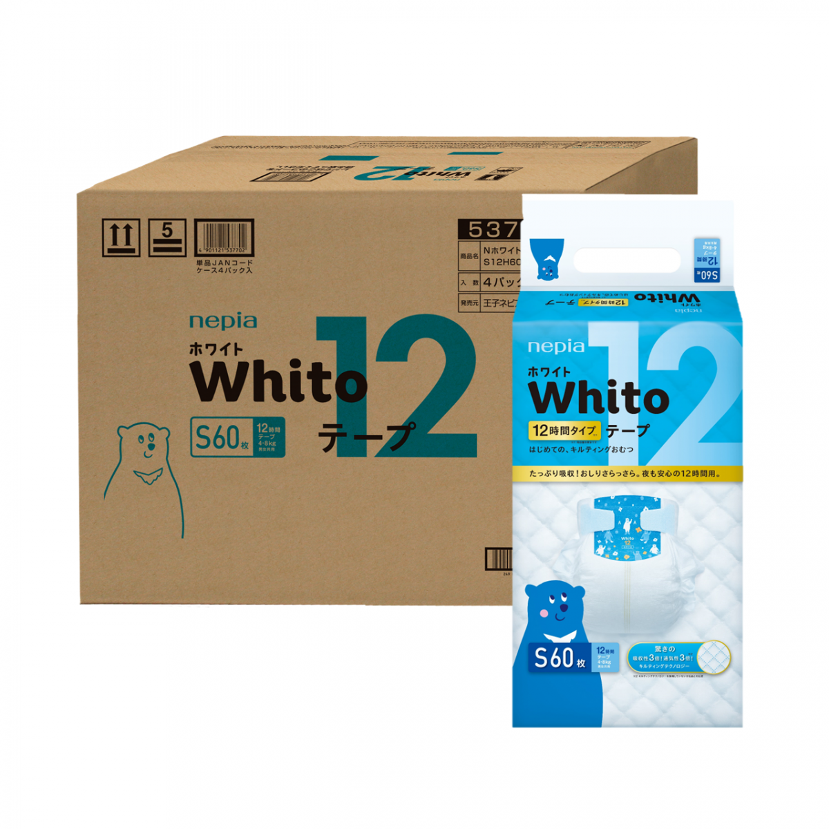 [原箱] Whito 極致親膚吸收嬰兒紙尿片- S (60片x4)