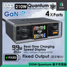 EGO 210W Quantum 3 modes display output OLED color screen GaN transformer chip quantum charger