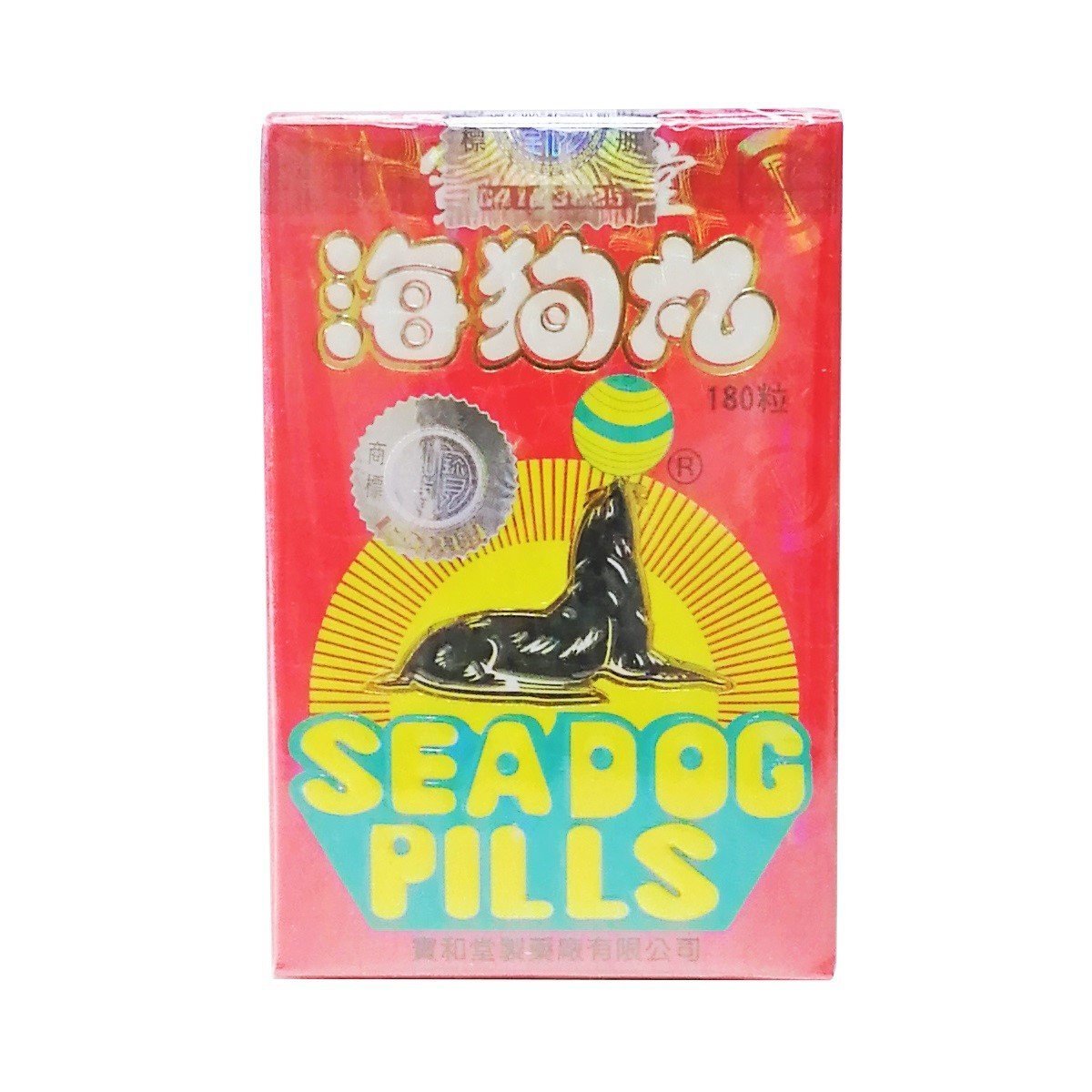 Sea Dog Pills 180 capsules EXP 19/09/2024
