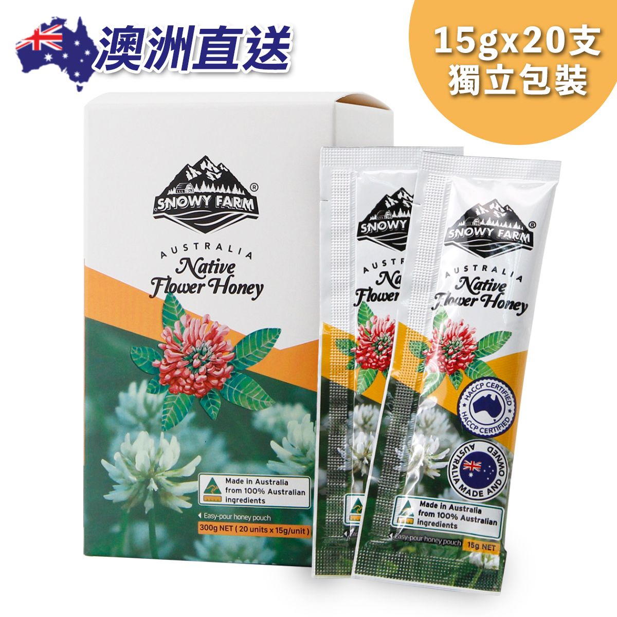 Australian Native Flower Honey Straws (15g x 20 Sticks) Gift recommendations