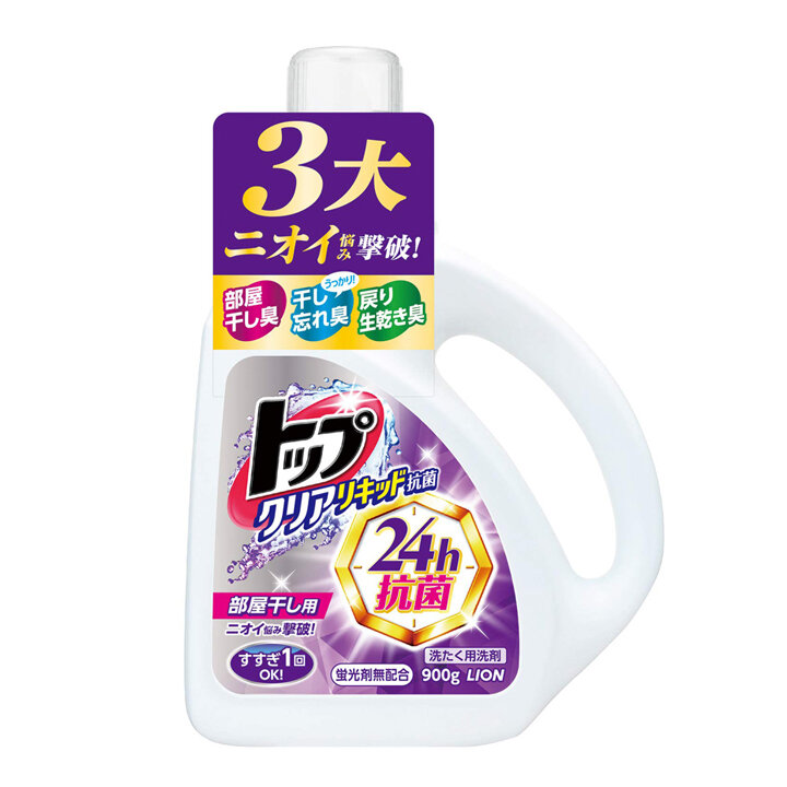 ♬24 hours Antibacterial Room Drying Laundry Detergent 900g♬