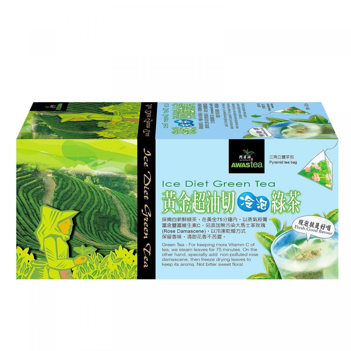 阿華師黃金超油切冷泡綠茶 (18入/盒)