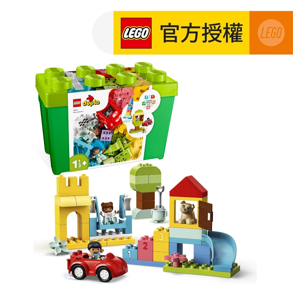 LEGO®DUPLO® 10914 Deluxe Brick Box (Creative, Toy)