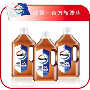 [3件優惠裝] 消毒水(濃縮)2L