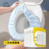 【10片獨立包裝】一次性馬桶墊 | 一次性馬桶紙 | 即棄抗菌坐廁紙 | 衛生墊紙 |公厠馬桶墊紙 | 坐便隔菌墊