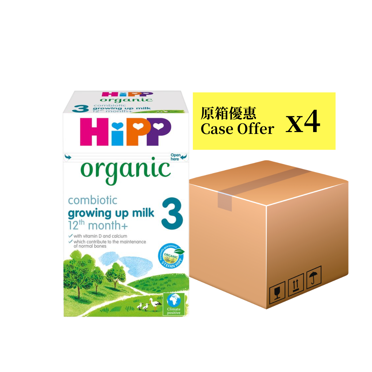 Case Offer UK version Growing up Milk 3 (over 12 months) x 4 boxes Parallel Import