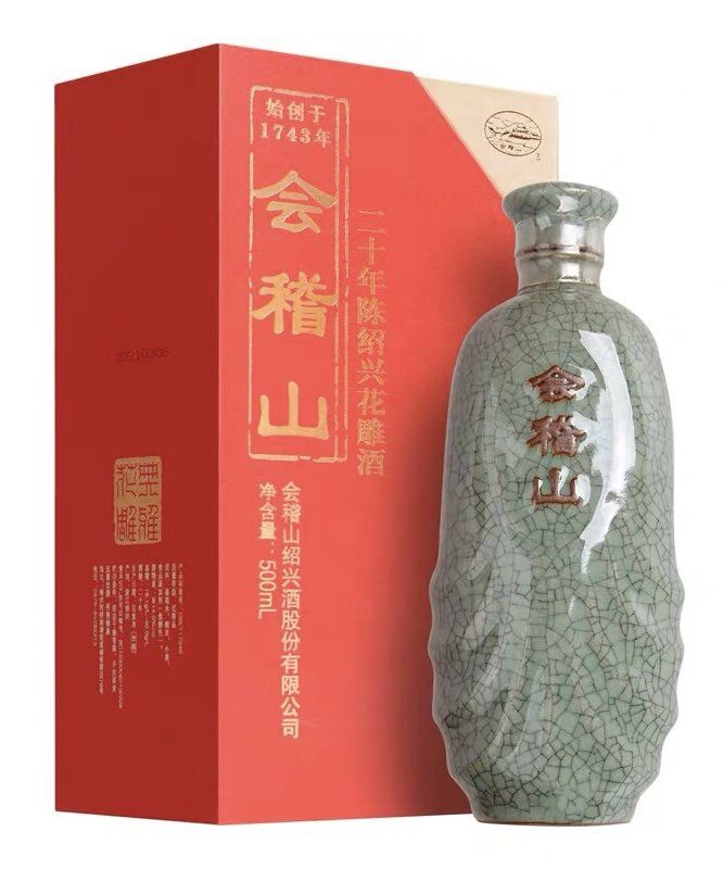 会稽山 紹興酒 三十年陳紹興花彫酒 14度 600ml