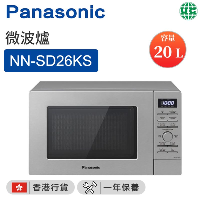 panasonic nn sd26ks