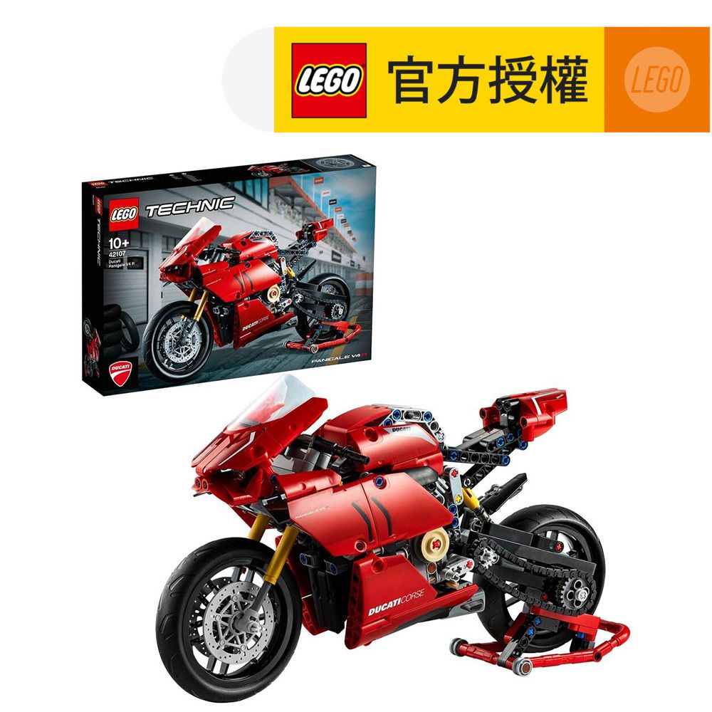 Lego Technic 42107 Ducati Panigale V4 R - build correction : r/legotechnic