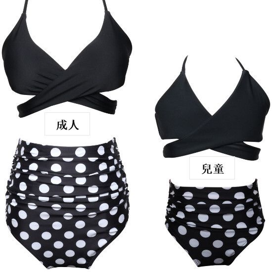 親子泳衣(成人)【上黑下波點】【S-XL碼】(下單後請聯絡客服確認發貨尺碼)#K011007013