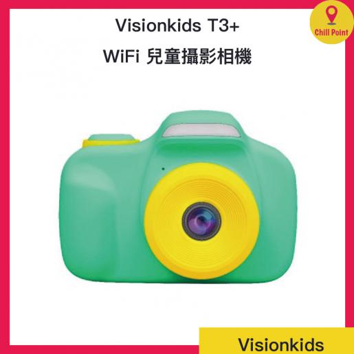 VisionKids | Visionkids HappiCAMU T3 Plus (Green) | HKTVmall The