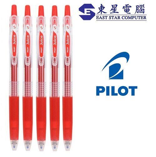 Pilot JUICE 0.5 按掣啫喱筆 LJU-10EF 05 ( 紅色 5支)