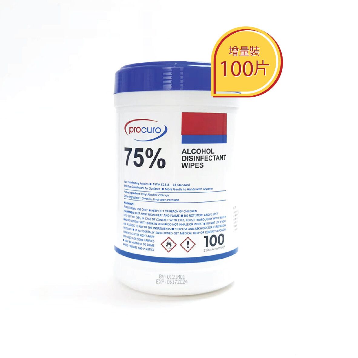 procuro 75 Alcohol Disinfectant Wipes 100 sheets 4283 * Expiry Date 17 Jun 2024 HKTVmall
