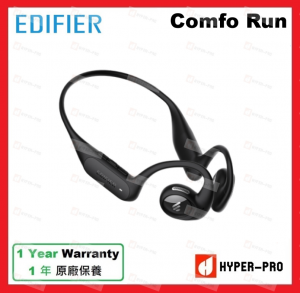 How to find the Model Name, Model Number and Serial Number of product?  -【Edifier】
