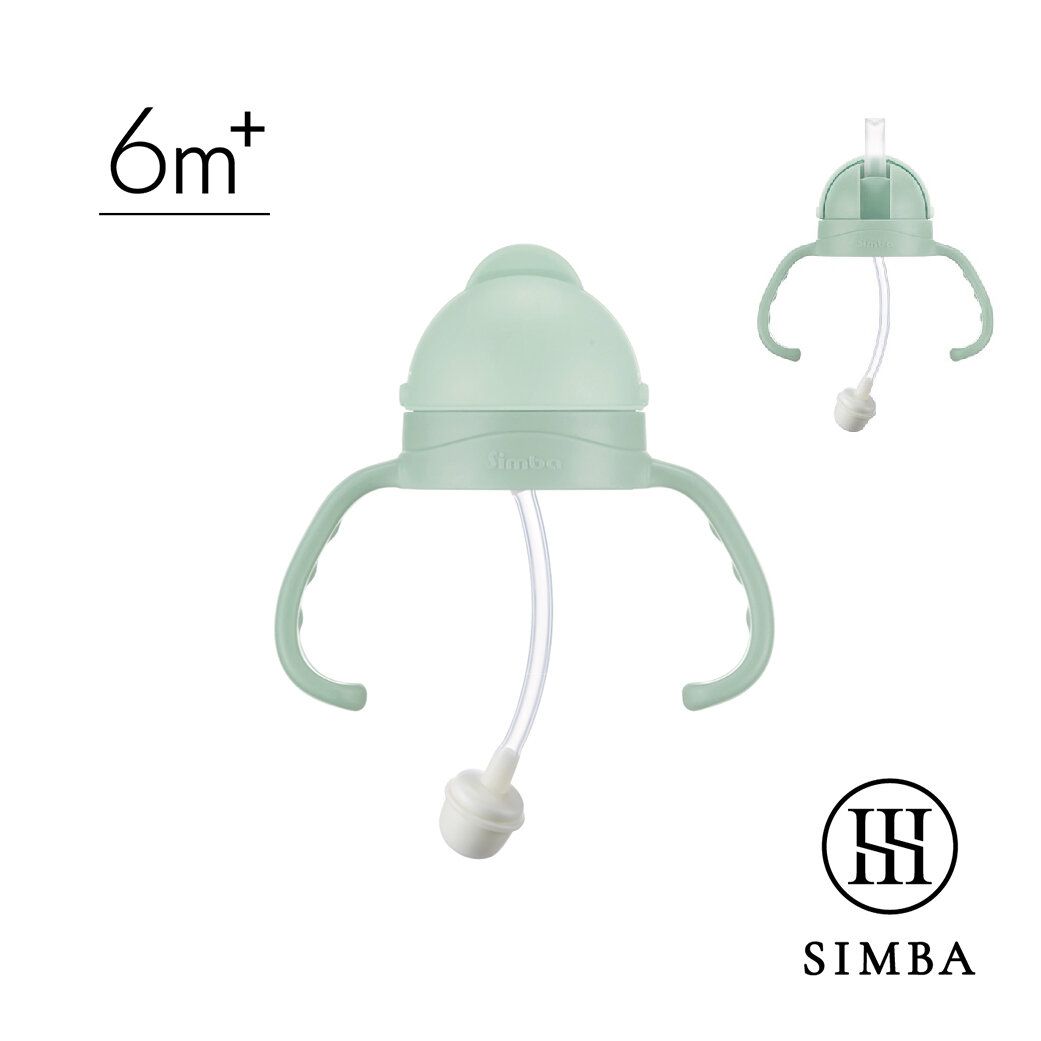 Allonge Wide Neck Handle-Slider (Green)