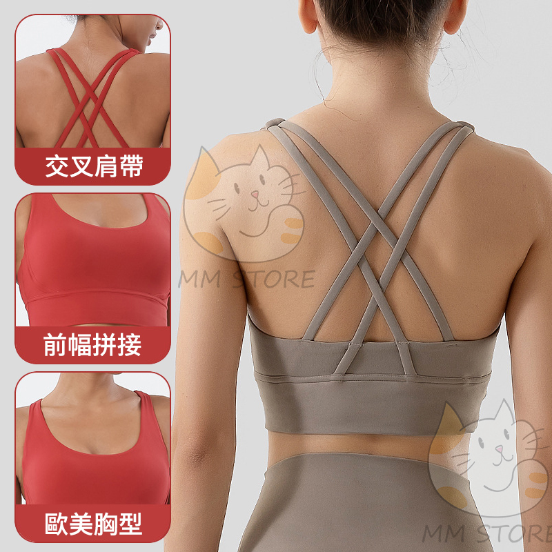 Yoga underwear top with chest pad [L Khaki] sports bra sports bra sports bra running underwear