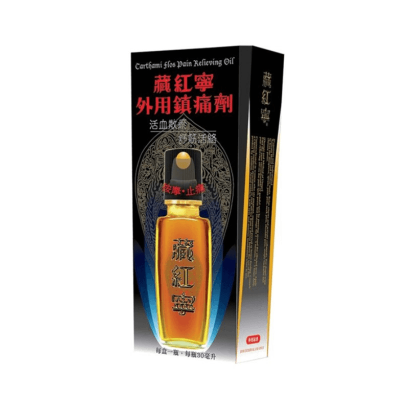 健絡通 - 藏紅寧外用鎮痛劑 30ml（4891804110011）