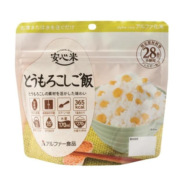 日本 安心米 濃香玉米/粟米沖泡式即食飯大盛 (平行進口)