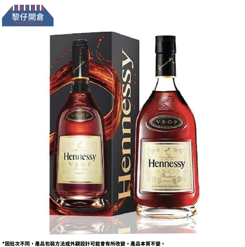 Hennessy | 軒尼詩V.S.O.P (70cl) (禮盒裝) | HKTVmall 香港最大網購平台