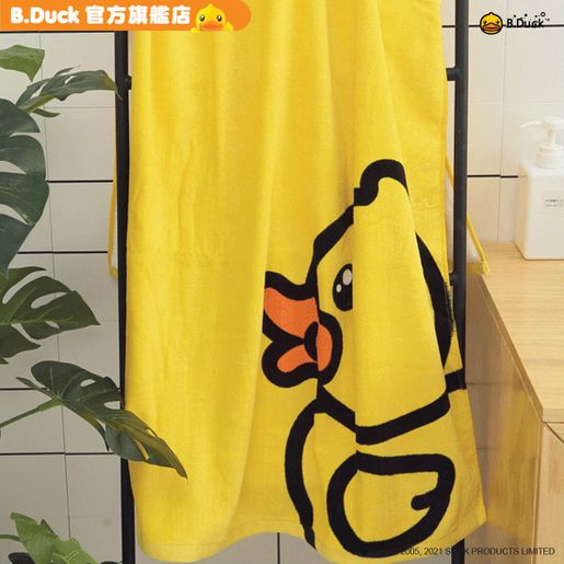 duck bath towel