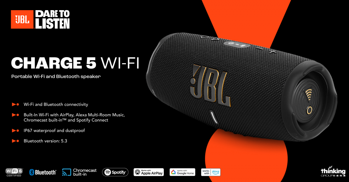 JBL Charge 5 WiFi + Bluetooth AirPlay ChromeCast Streaming Portable Speaker