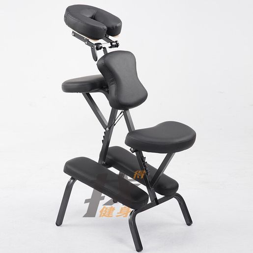 U CAN FOUND Steel Frame Folding Massage Chair Physiotherapy