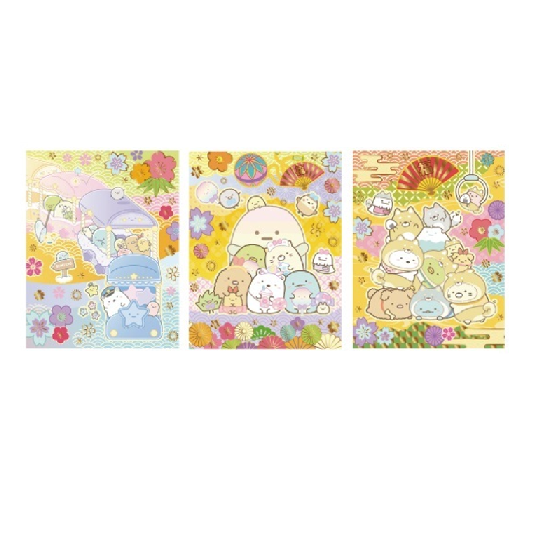 Sumikko Gurashi Short Red Pocket Envelop [Chinese New Year] - 1 Set 18pc