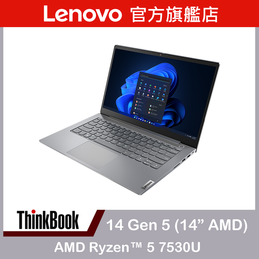 thinkbook 14 lenovo