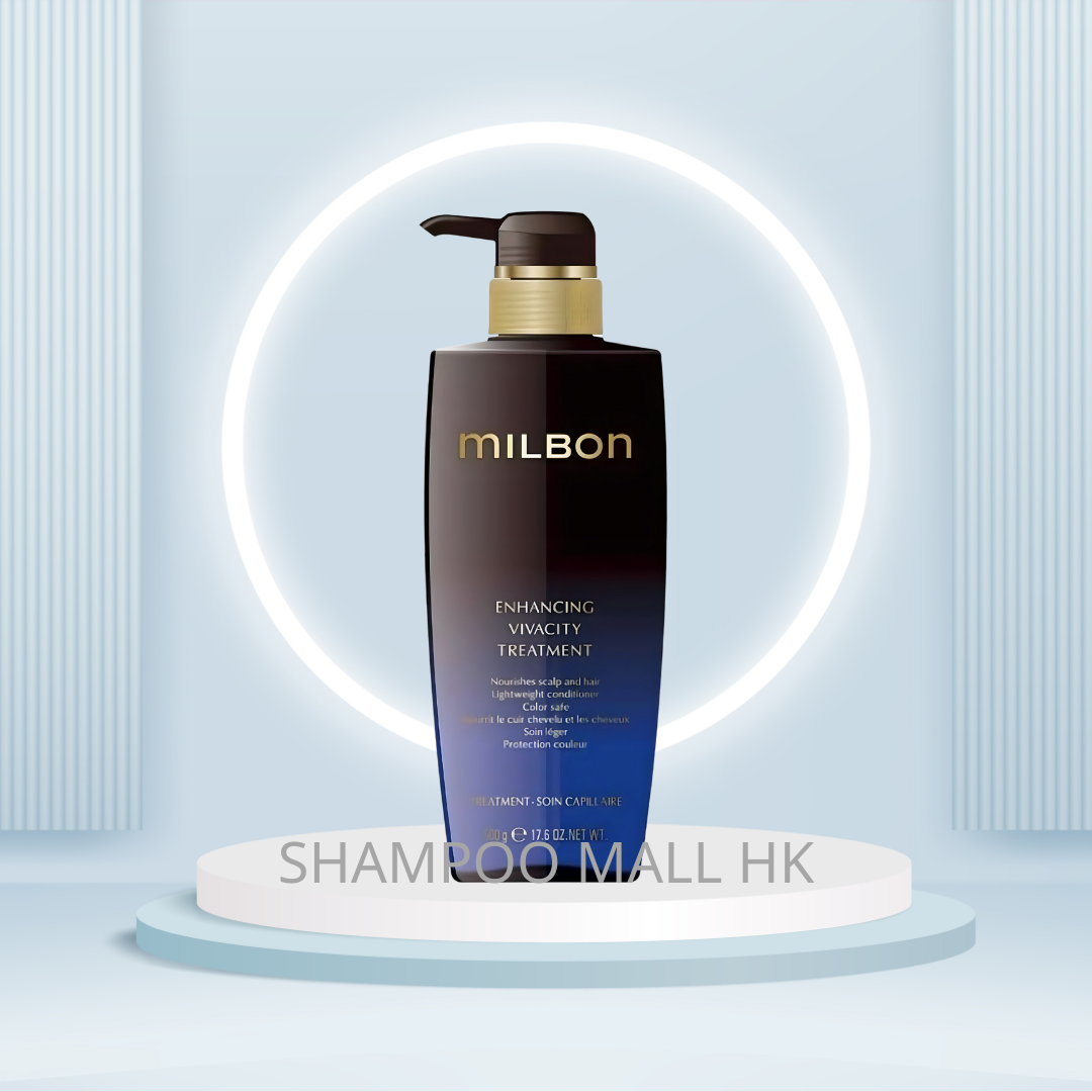 Milbon | Enhancing Vivacity Treatment 500g (Parallel Imports
