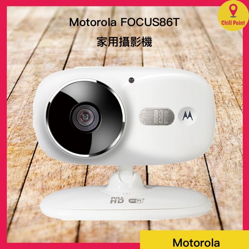 Motorola focus86 best sale