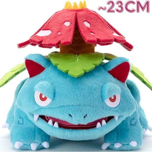 venusaur plush