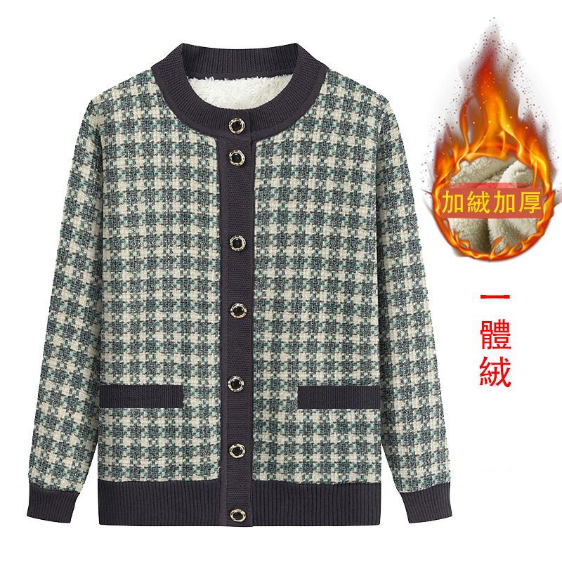 中老年開衫毛衣外套(XL-4XL碼 3號色（加絨））【下單後請聯絡客服確認發貨尺碼】F001099553