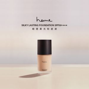 輕透柔光粉底液 SPF50+ 30ml【色號隨機發貨】00 Fair/01 Ivory/02 Beige/03 Sand 試用品-無盒 到期日:2024.01 