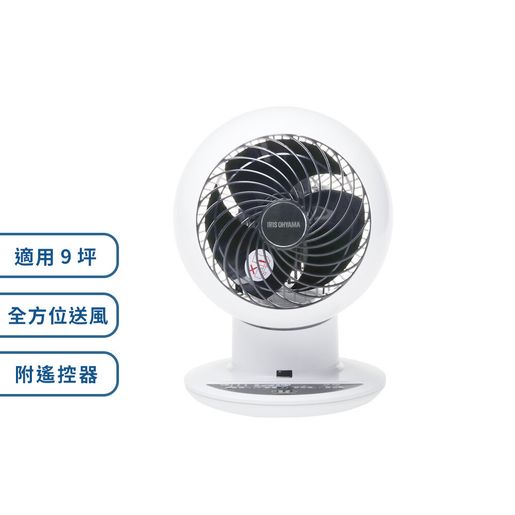 IRIS | PCF-SC15T Air Circulation Fan 